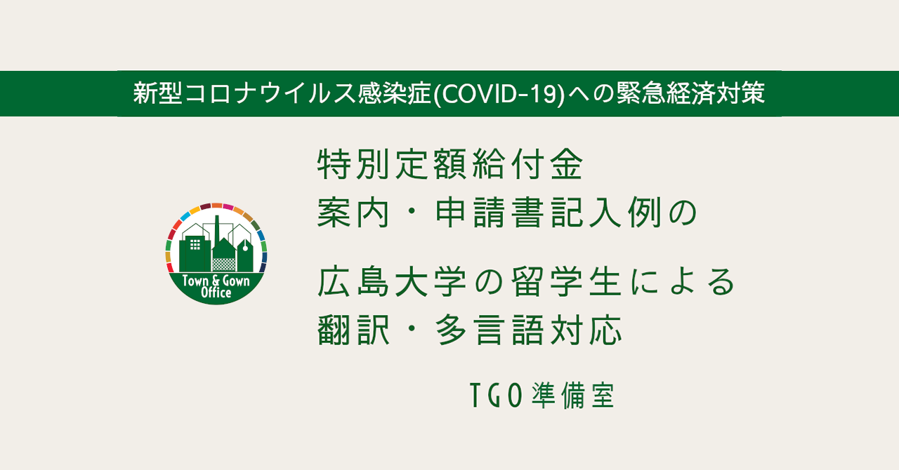 英語受講生紹介 マンツーマン英会話教室スクール アイザック 東京渋谷 名古屋 大阪