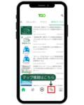 「食堂や図書館って、今日は開いてるのかな」
そう感じたことのある皆さんに便利なのが「TGOアプリ」のマップ情報サービスです✨
このマップ情報サービスでは、
食堂、売店、図書館などの東広島キャンパス内にある施設の営業時間を確認できます。
直接確認しに行く手間が省けるから、
授業やサークル活動の合間の時間を有効に使えるのがうれしいポイント!
画面下にある右から2つ目ののアイコンをタップして、ぜひ「マップ機能」をご利用ください^^
▼「TGOアプリ」のダウンロードは、プロフィール画面のリンクから
@tgo.higashihiroshima