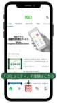 【「コミュニティ登録」で仲間を集めよう!】
TGOアプリには、サークル、部活、ボランティア等の課外活動を周知することができる「コミュニティ登録」の機能があります。
周知だけではなく、コミュニティを見つけた人がアプリ上で「参加ボタン」をタップするだけでコミュニティの仲間に!
直接連絡先が分からなくても気軽に参加できるのが、コミュニティ登録ならではの機能です。
サークル、部活、ボランティア等の課外活動等をされている学生さんは、ぜひコミュニティ登録をしてみてくださいね^^
#広大 #広島大学 #TGOアプリ #サークル #部活 #大学生 #コミュニティ #仲間探し