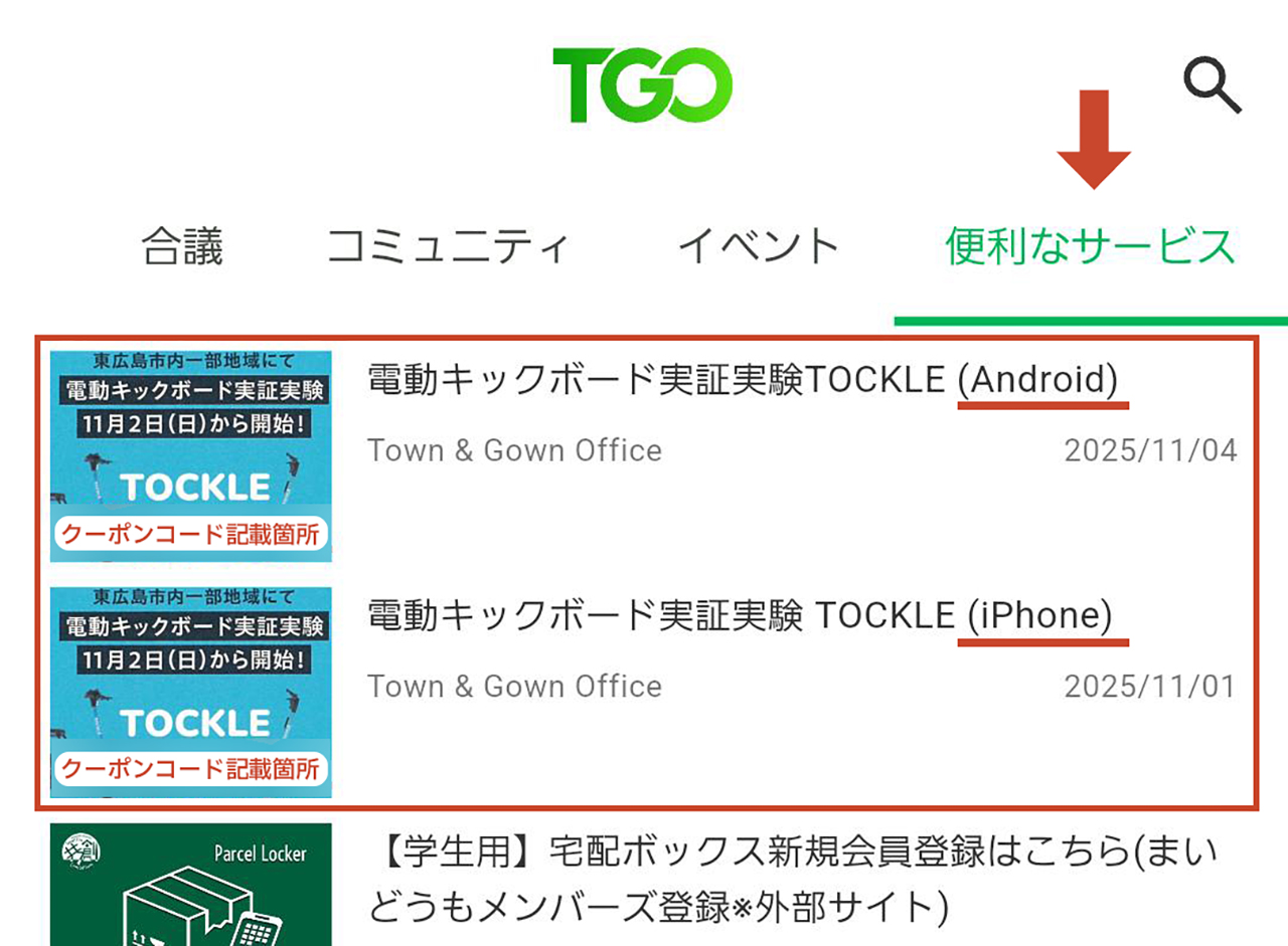 centeringitem